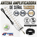 ANTENA YAGI DIRECCIONAL TASKER 17dB 100W, FRECUENCIAS DE 824-960 MHz / 1900-1990 MHz