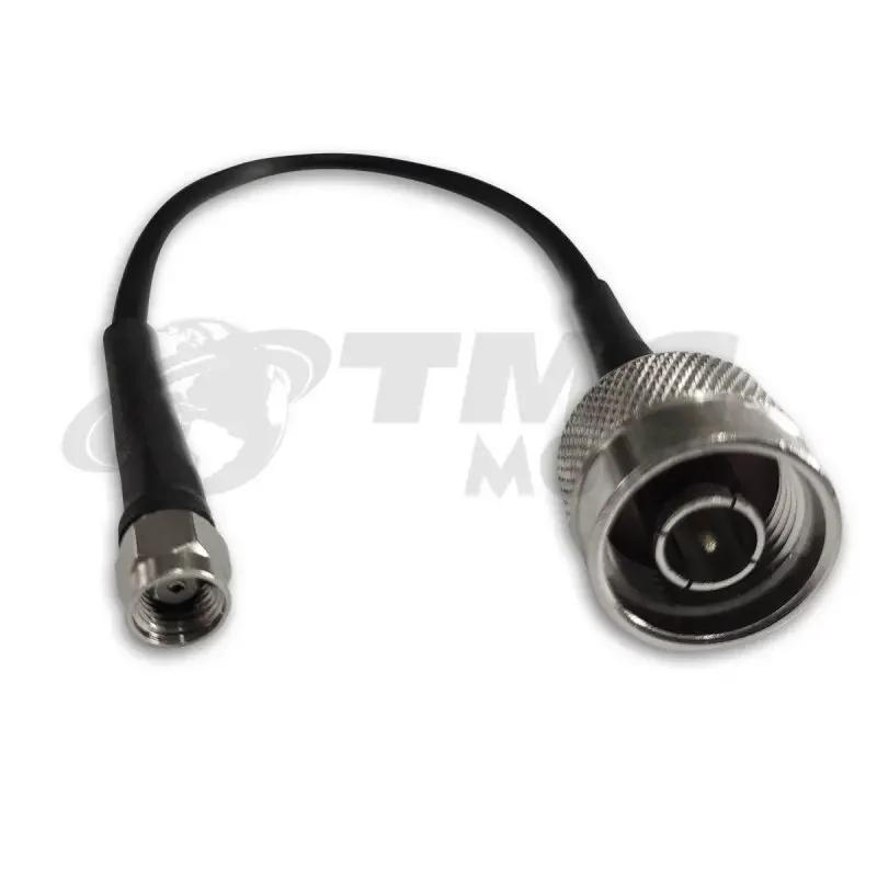 CONECTOR PIGTAIL SMA MACHO PIN HEMBRA A N MACHO ( SMA MALE RP A N MALE ) CABLE LMR200 25CM ULTRA BAJA PERDIDA